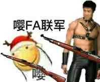 有没有van的表情包或者是香蕉君还有比利的
