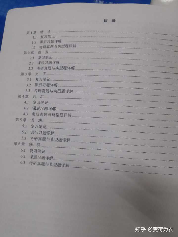 电子教案下载pdf_下载pdf电子书的网站_计算机应用基础全套ppt电子课件教案