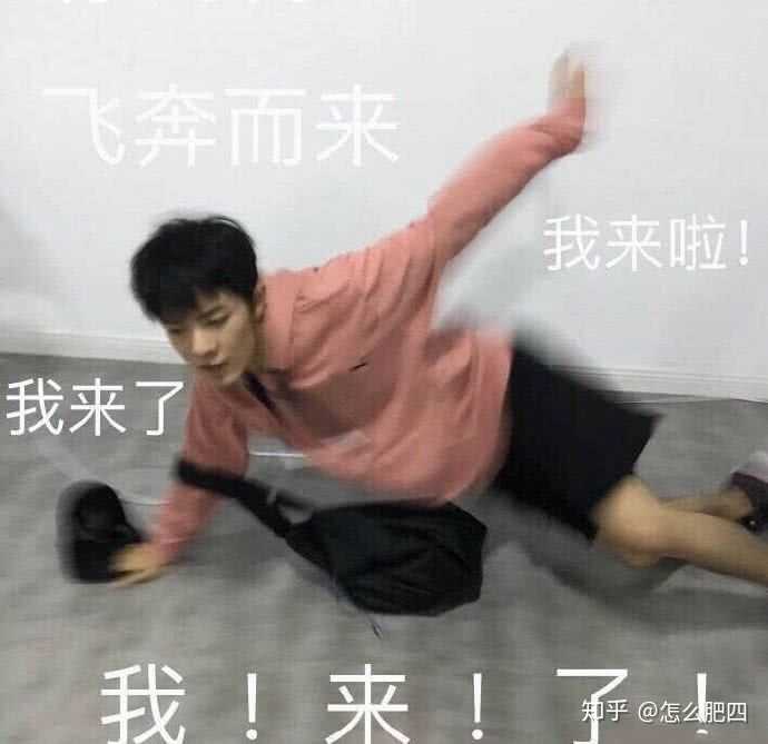 搞错了再来