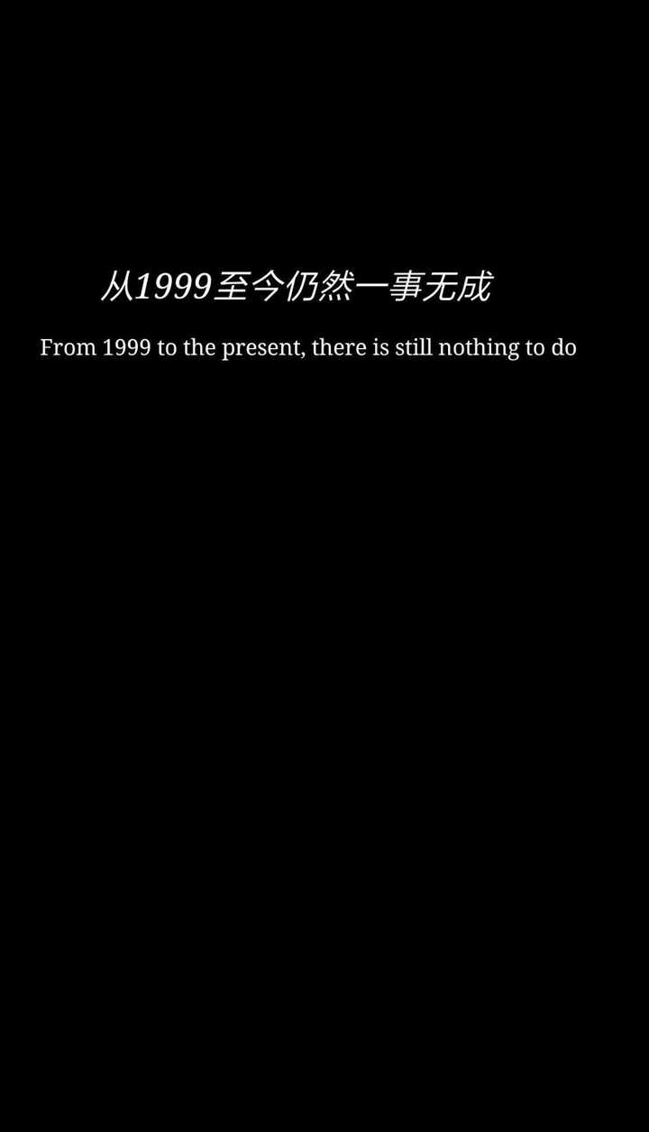 有没有好的微信朋友圈相册封面推荐一下?