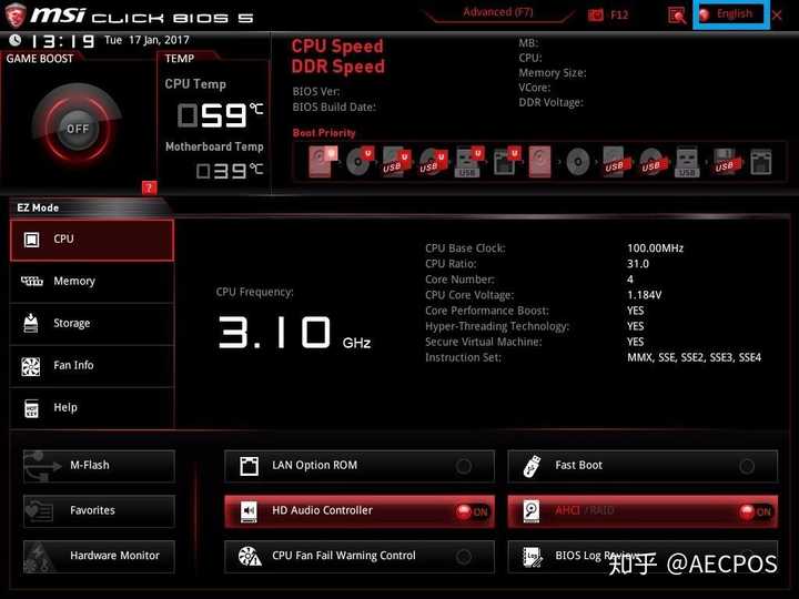 微星主板bios内存设置_微星主板bios设置内存方法_微星主板bios内存设置