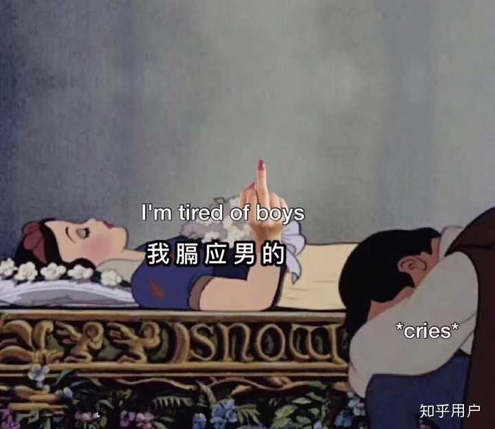 越来越讨厌男人怎么办?
