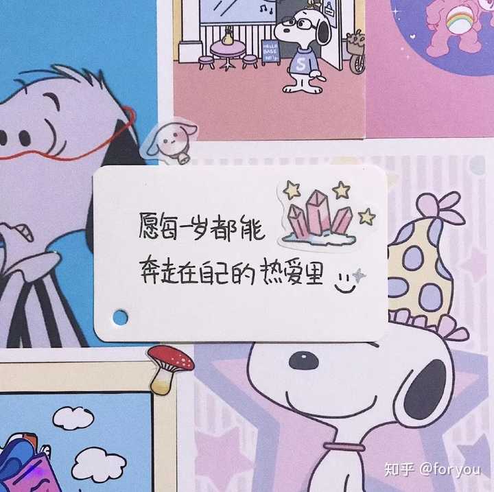 合适过生日发的文案有哪些