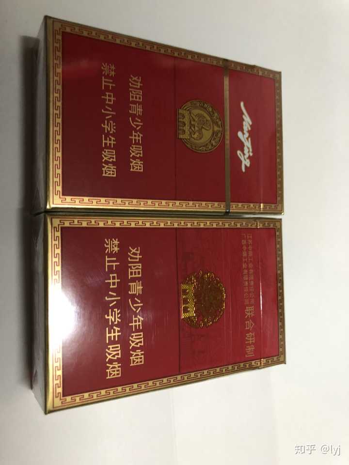 如何看待售价12元的南京烟改名真龙?