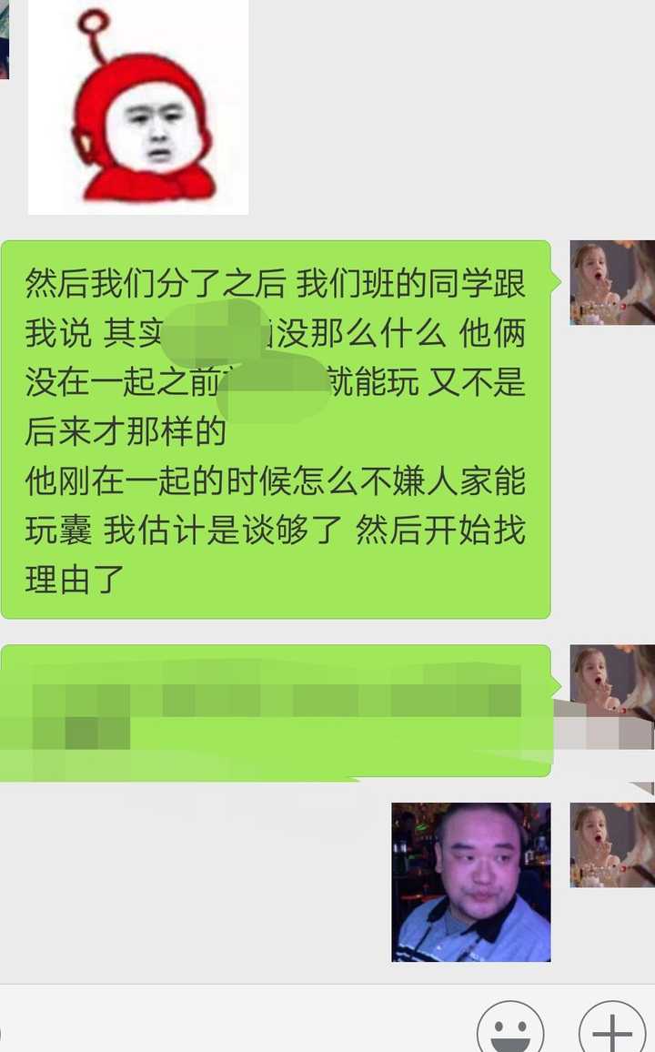 有哪些当了婊子立牌坊的故事?