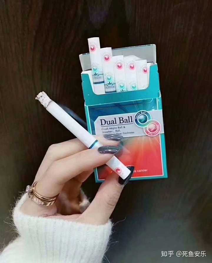 宝恒树叶双爆  口感相当好,烟头软软的,抽起来整个鼻腔都是香味,没抽
