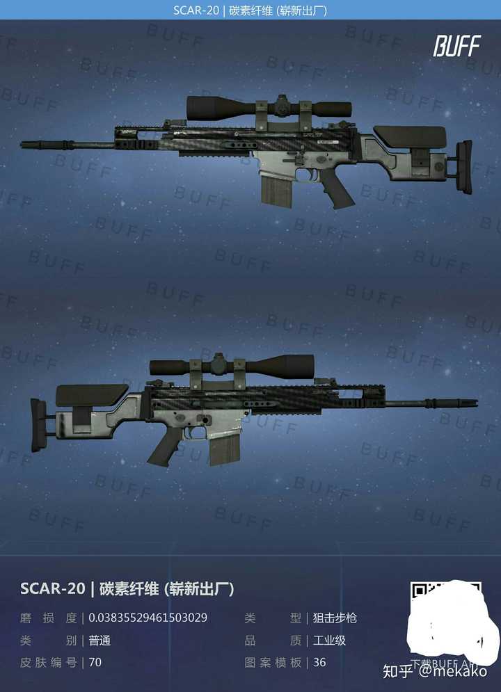 ʮԤ,ôcs:go򵽺ÿƤ
