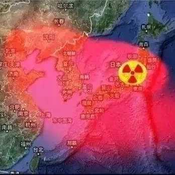 福岛放射量超标1775倍!将严重影响日本奥运会mp.weixin.qq.com