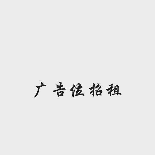 有哪些有意思的朋友圈相册封面?