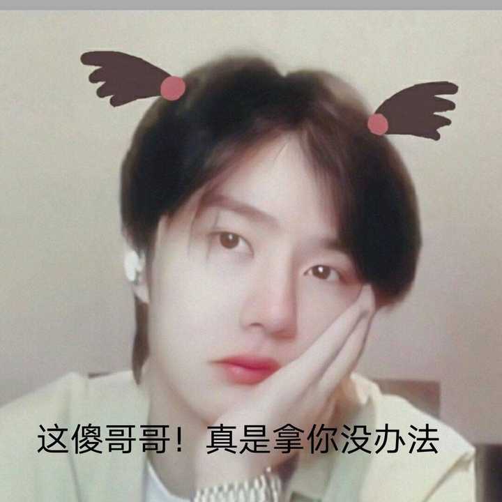 王一博有哪些可以用来当头像的图片?
