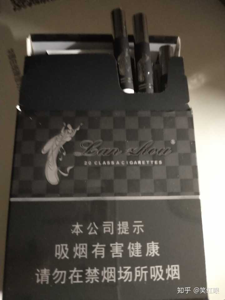 刷到这个话题,本来要睡觉的我   点起了一根黑中支
