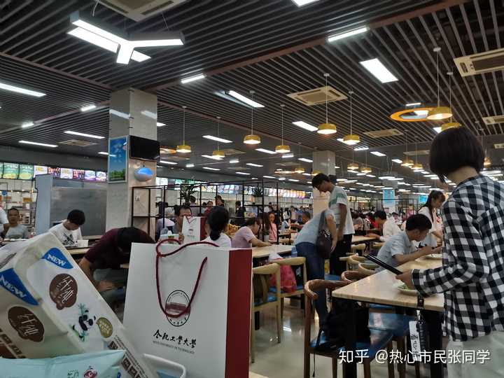 在合肥工业大学宣城校区上学是一种怎样的体验?