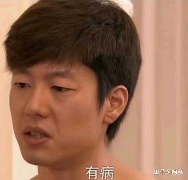 有兄弟有沙雕头像嘛