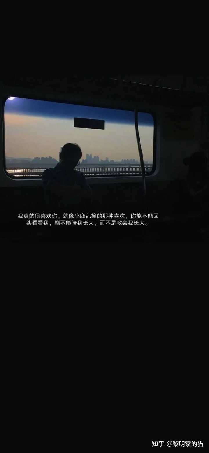 何为思念,日月 星辰 旷野雨落,可否具体 ,山川 江流 烟袅湖泊,再加点