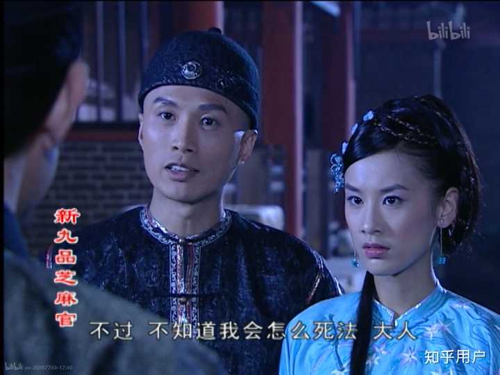 如何评价黄子华