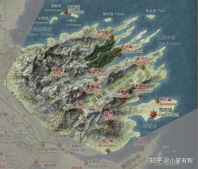三,谷地 谷地是七大王国中封闭性最高的地理单元,三面临海且被地势险