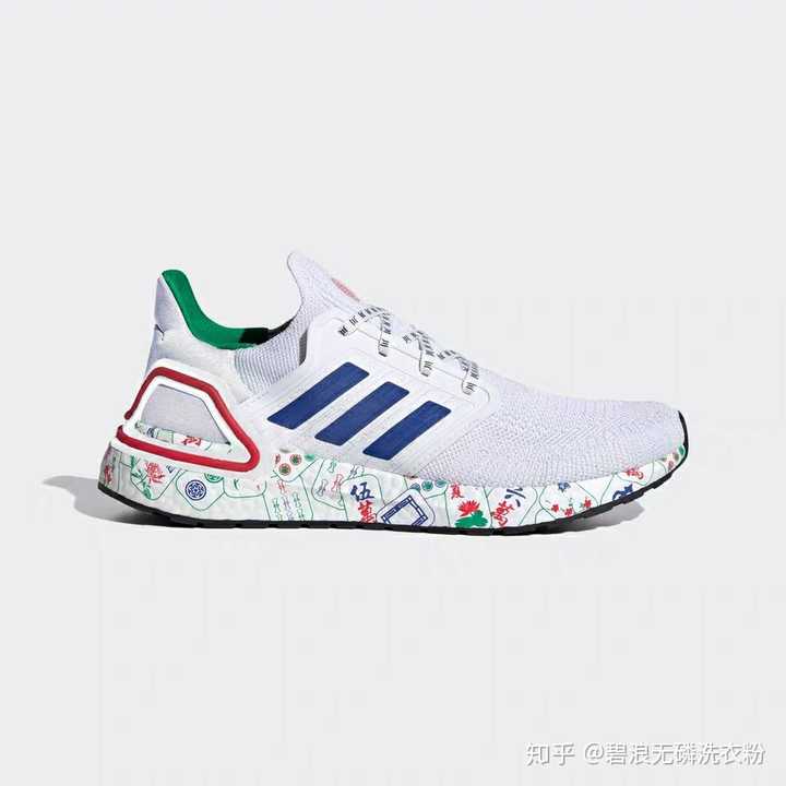 adidas 哪个系列的跑鞋比较适合准备体测的中学生?