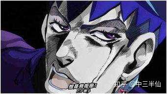 求大佬们的jojo表情包?