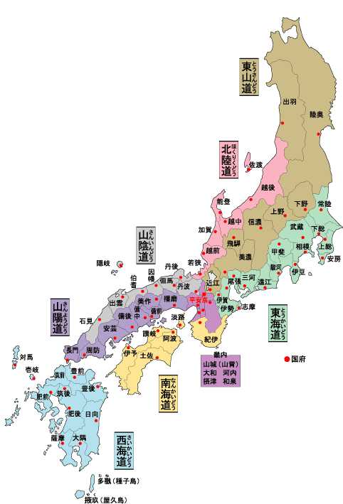 一个日本客户发了张清朝的地图意指西沙和南沙群岛非中国领土如何反驳