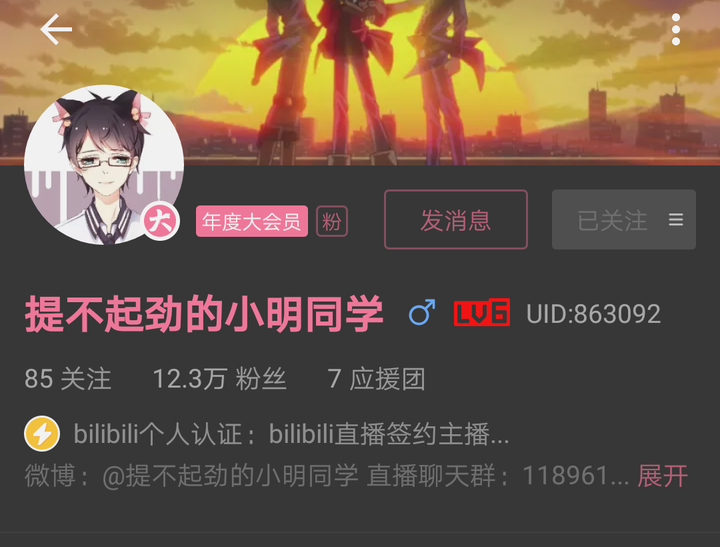 舞蹈区,推泡芙喵-puff,可爱漂酿的小姐姐.