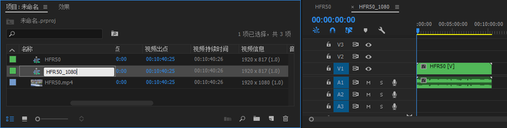 剪辑电影时字幕及黑条的用法?