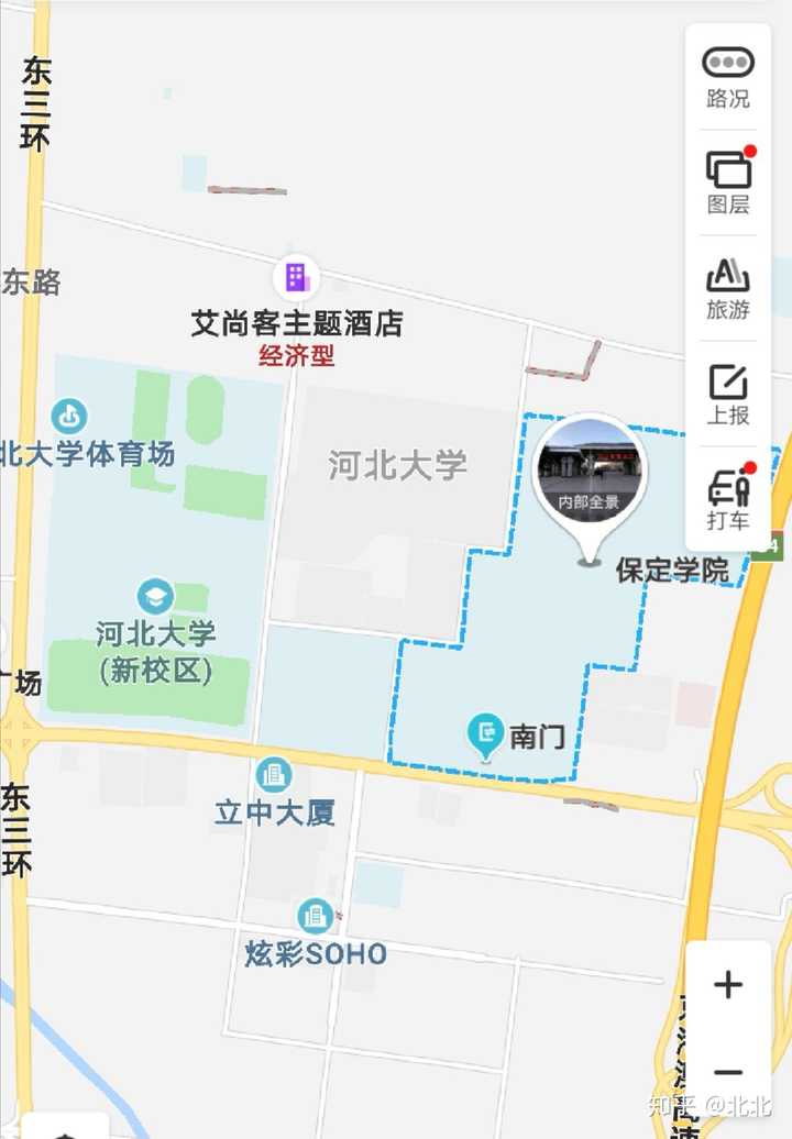 保定学院怎么样?