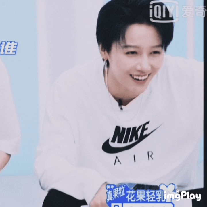 我来了我来了 本女友粉带着疯狂截图自制的刘老师动图们来了