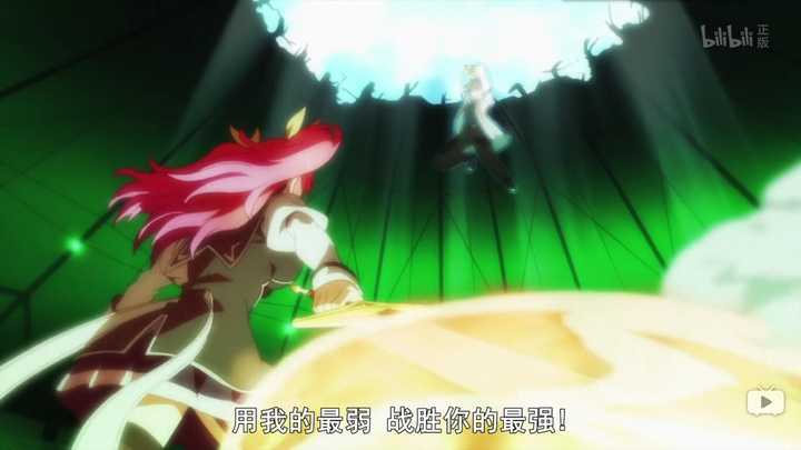 一刀修罗!