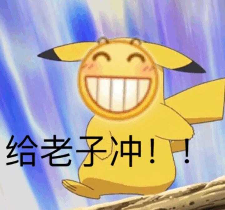 有没有收藏的小黄脸表情包?