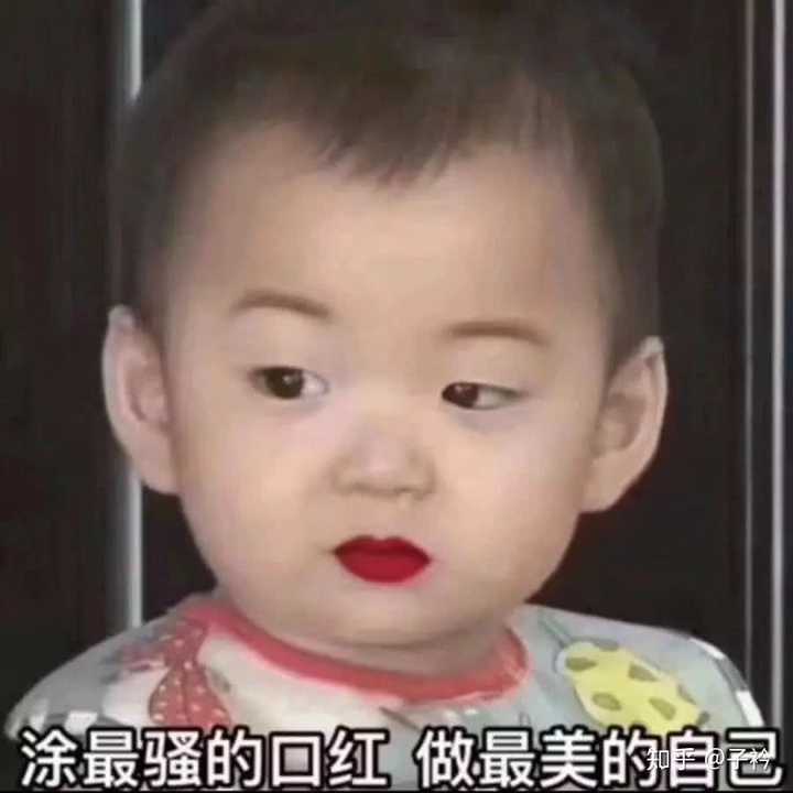 你有哪些跟「小男孩」相关的表情包?
