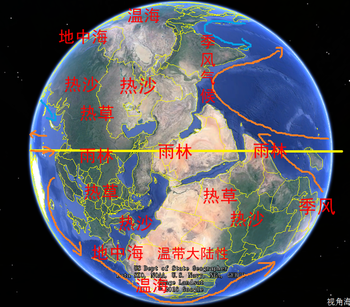 把地球两极和赤道倒转会是什么样的