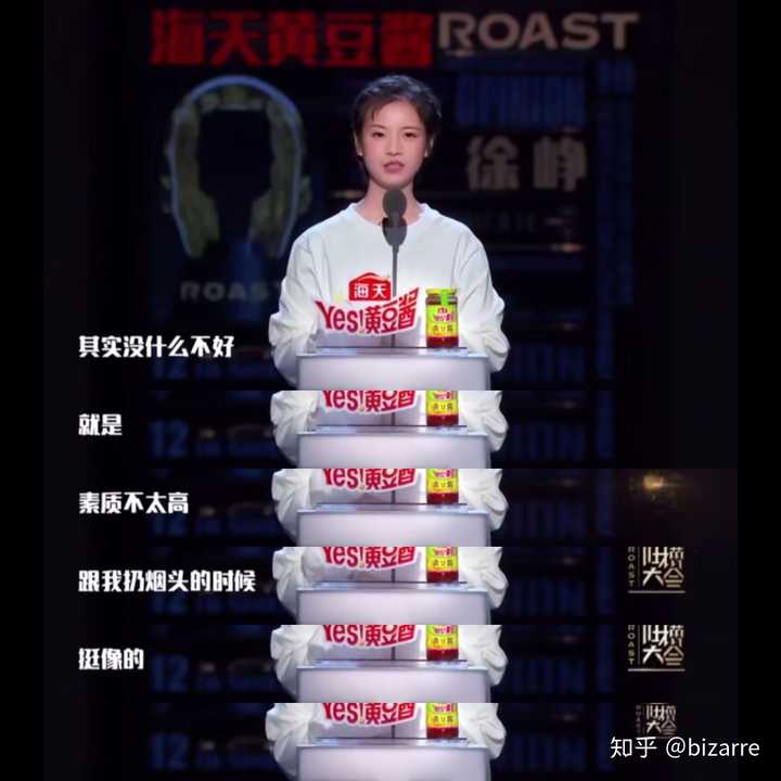 如何评价演员李庚希?