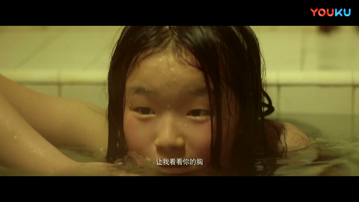 安生和七月在浴室的对话好像没有人写 电影开篇两人初识,互看身体
