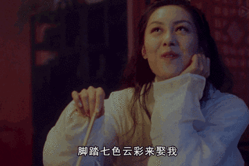 360_240gif 动态图 动图