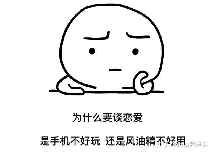思维混乱,内心极度焦躁.但也不知道为啥焦躁.