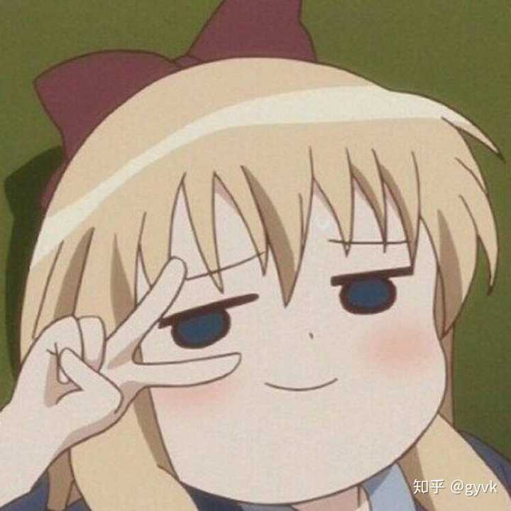 有没有看起来很阳光温暖的头像?
