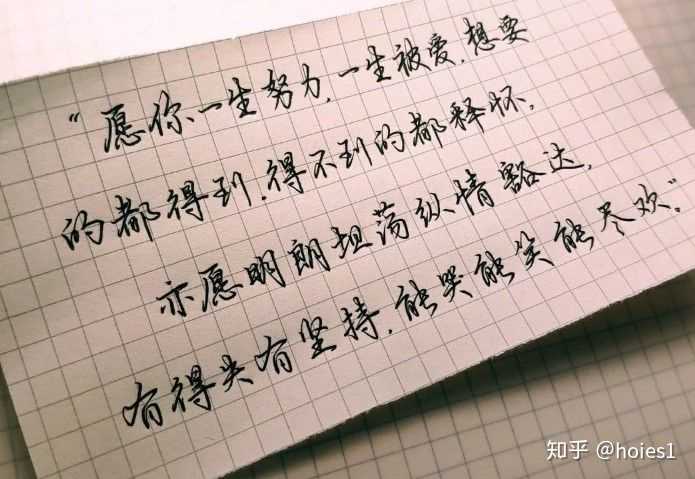 加油! 愿你, 以梦为纬,以勤为纬, 只争朝夕,不负韶华!