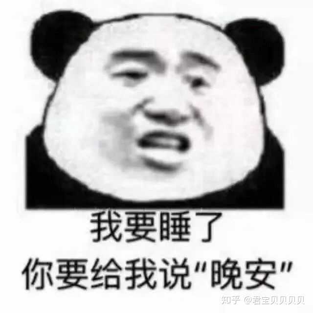 有哪些让人笑到肚子疼的搞笑图片?