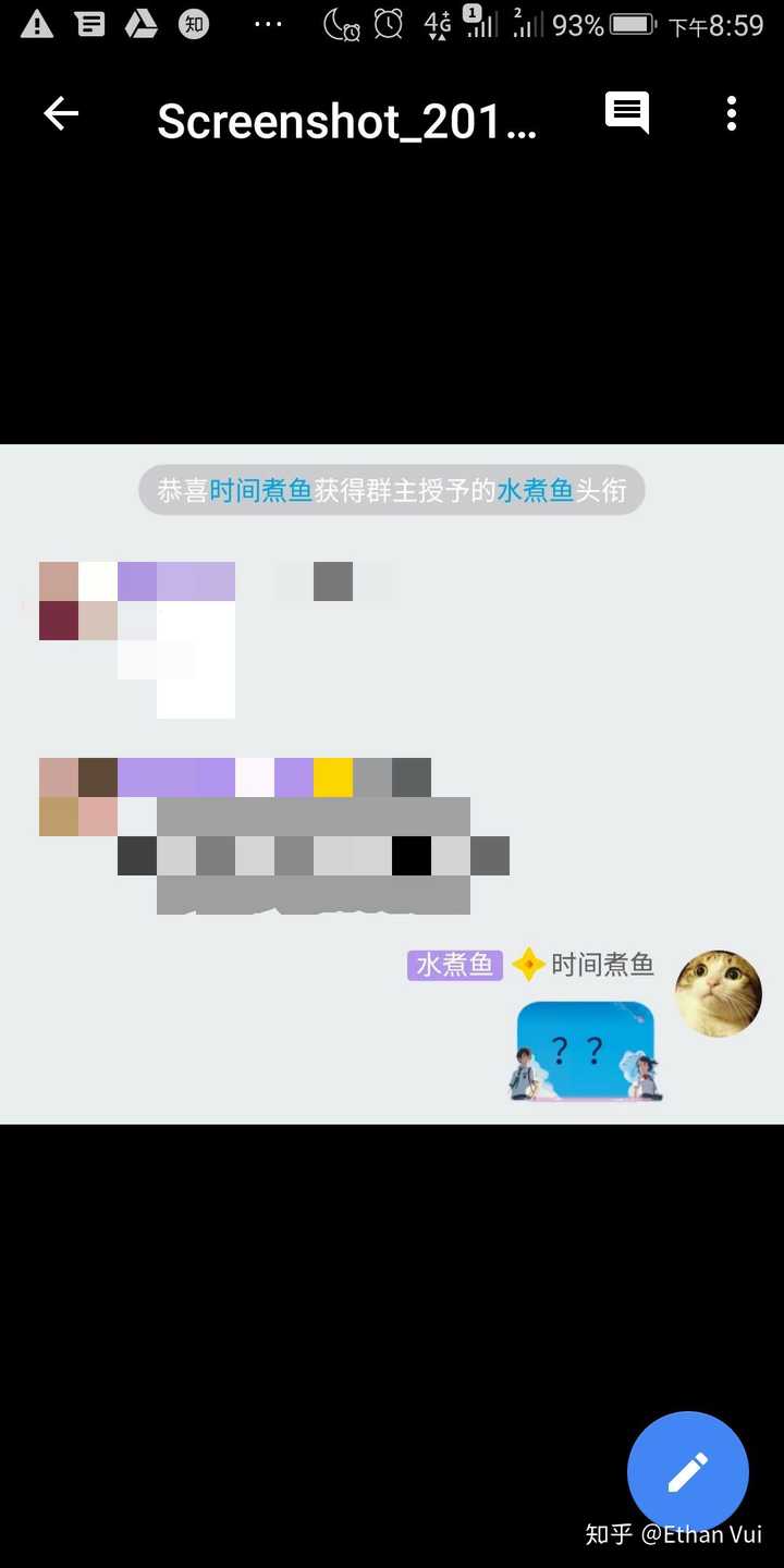 你曾起过最沙雕的网名是什么?