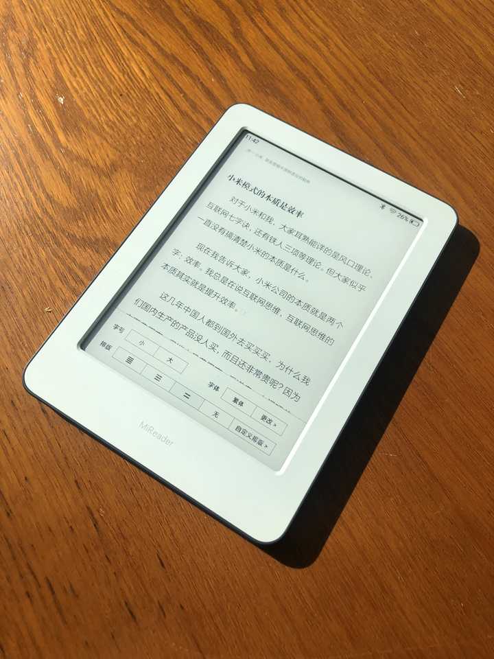 小米多看电纸书对比 kindle 有什么亮点和不足?
