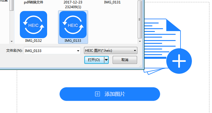 如何在 windows 上查看 heic 格式照片?