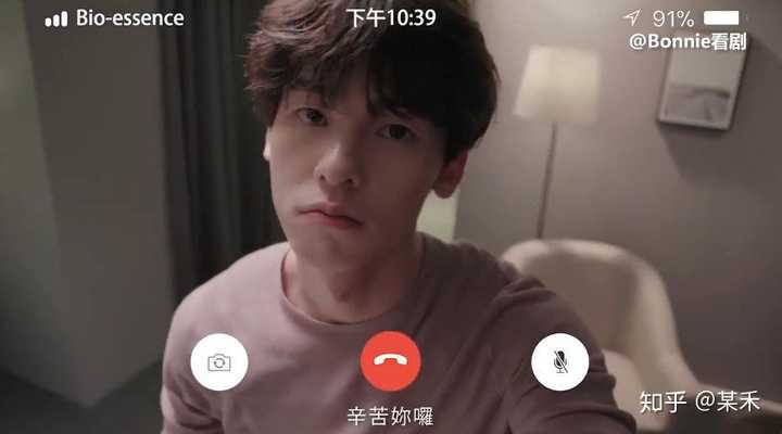 怎么评价许光汉?