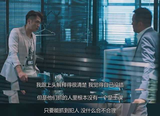 如何评价电视剧《飞虎之潜行极战》?