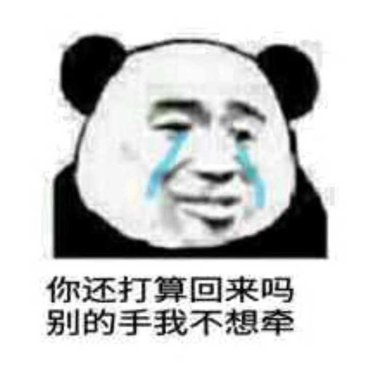 丢人丢到家是种怎样的体验?