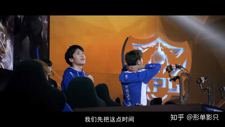 如何评价estarpro选手花海?