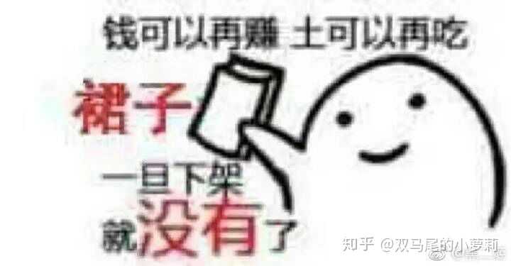 有没有jk的表情包,拜托啦?