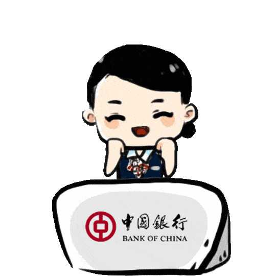 你可以通俗地理解为: 中国人民银行是由国务院领导的行政机关,那么其