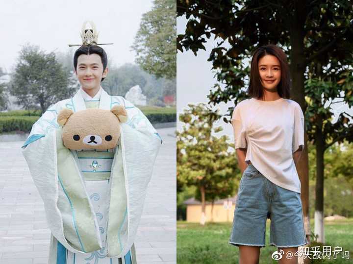 怎么看待李沁杨洋?