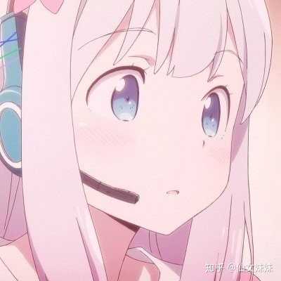 有哪些适合女生的动漫头像?