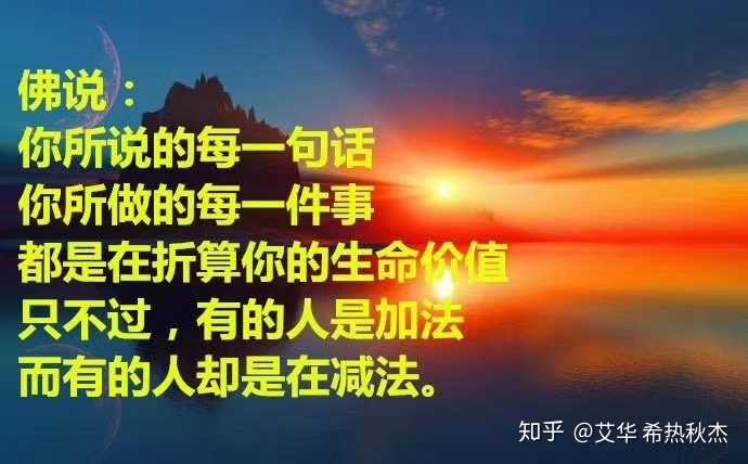 鼓舞初三学生斗志的话 勉励初三学生的话很火